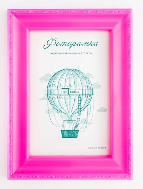 L-6 маджента