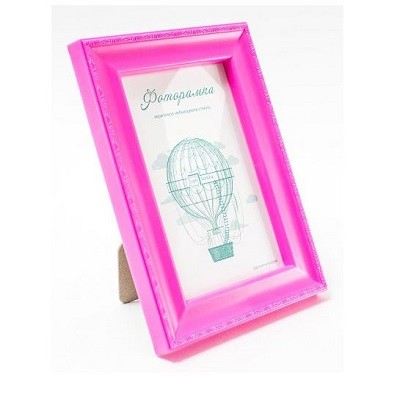 L-6 маджента