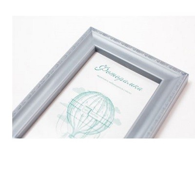 L-6 серебристый металлик