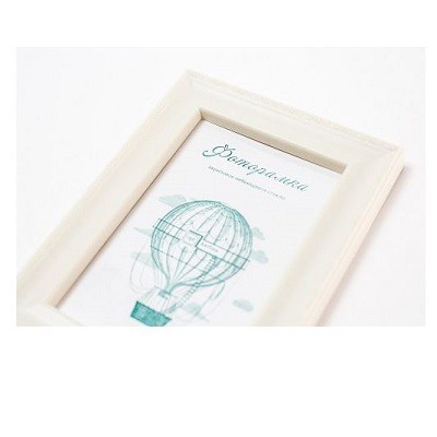 L-6 слоновая кость