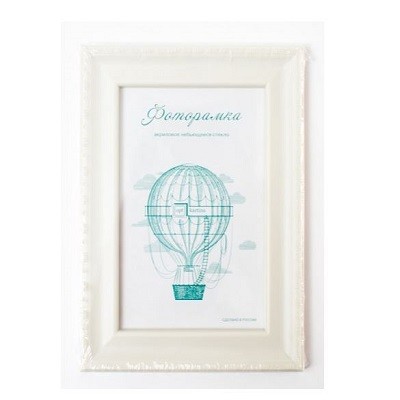 L-6 слоновая кость