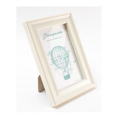 L-6 слоновая кость