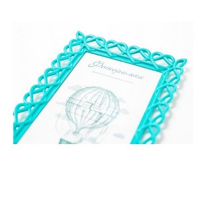 L-7 бирюзовый