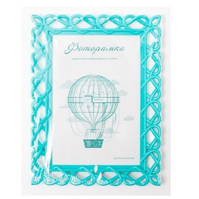 L-7 бирюзовый