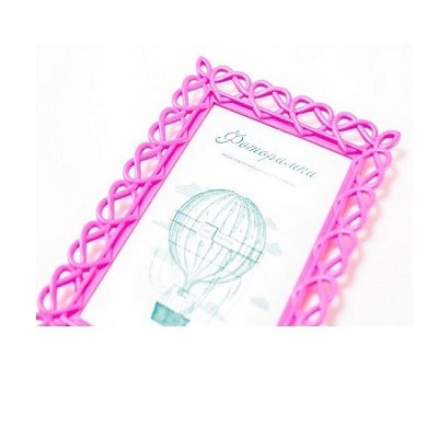 L-7 маджента