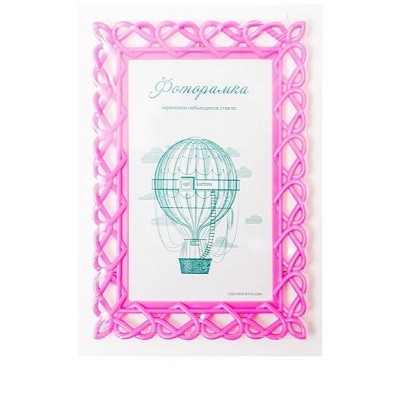 L-7 маджента