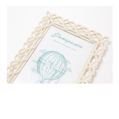 L-7 слоновая кость