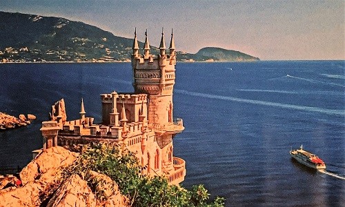 r702 Печатный гобелен