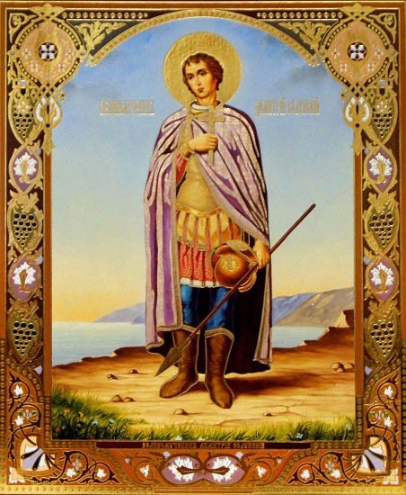 Дмитрий Солунский