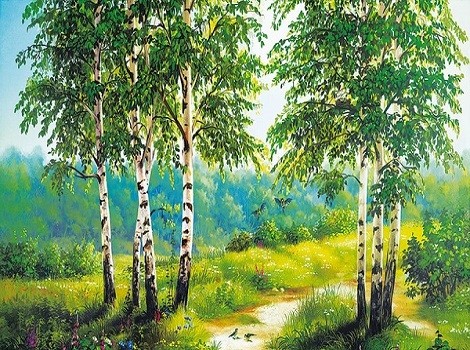 B250 Ключница