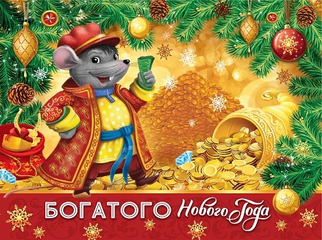 kl1 Ключница