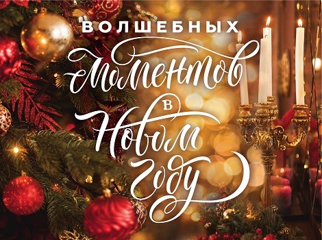 kl3 Ключница