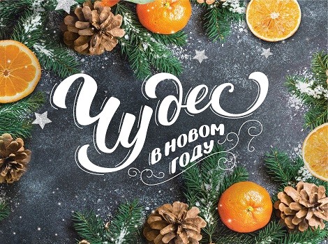 kl6 Ключница